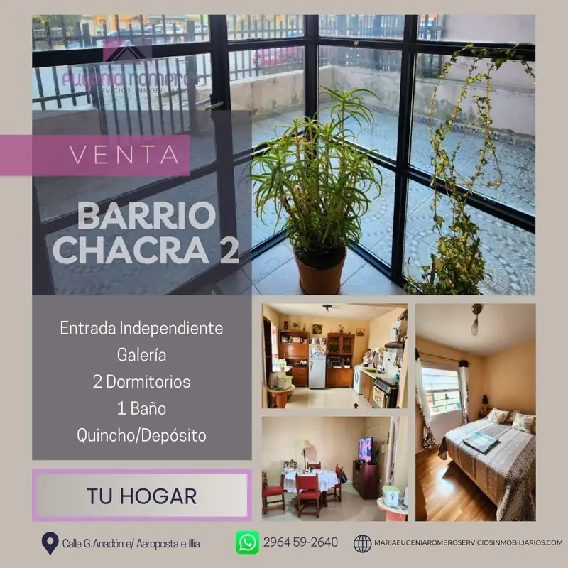 Departamento en Venta en Rio Grande - GOBERNADOR ANADON 600 Piso 0 Departamento 9